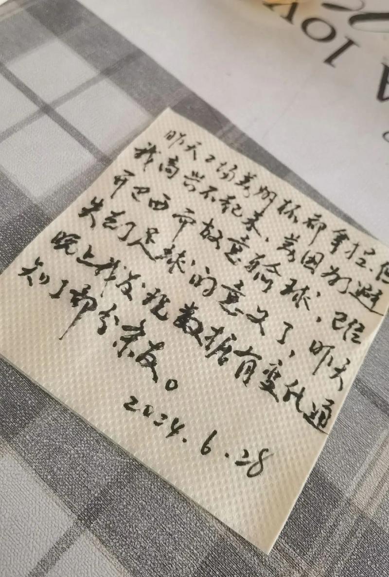 Giá Vàng Ngày Hôm Nay