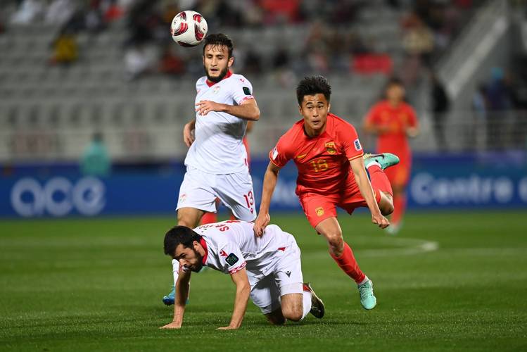 Tổng Số Bàn Thắng (Total Goals)